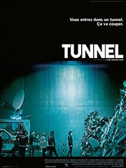 aff_tunnel