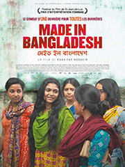 aff_madeinbangladesh